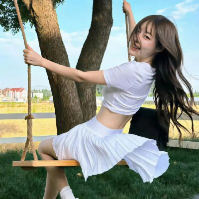 思无邪