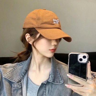 真的假的